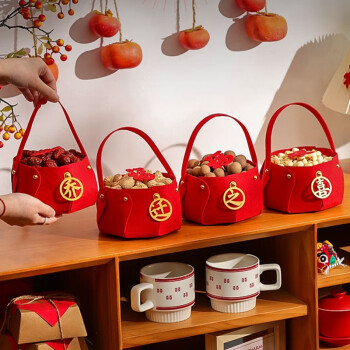 黄小暖乔迁之喜装饰新居布置用品手提篮搬新家礼物仪式乔迁摆件用品全套乔迁之喜手提篮【4个装】	